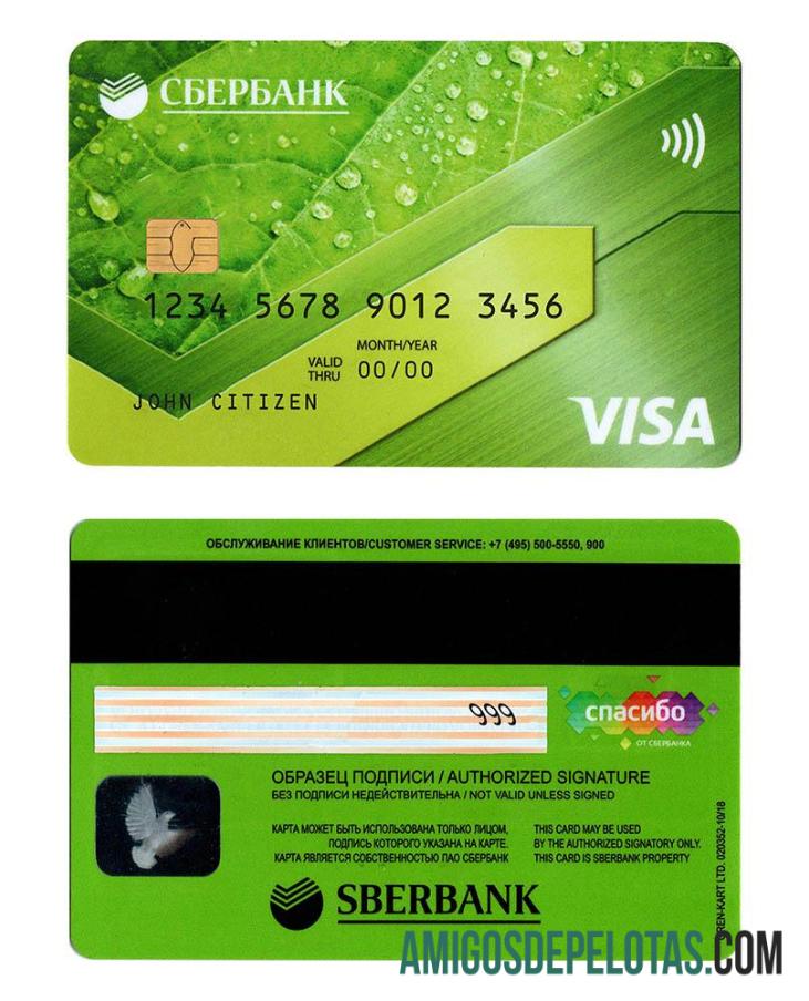 Cartão de crédito russo Sberbank Visa amostra